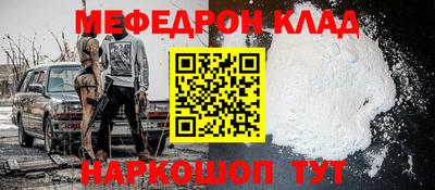 героин Кулебаки