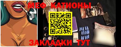 героин Кулебаки