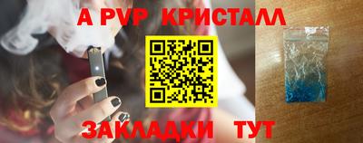 героин Кулебаки
