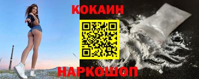 героин Кулебаки