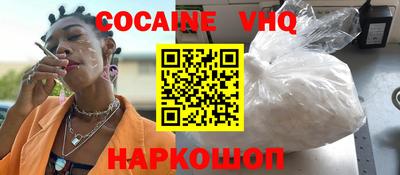 метамфетамин Кунгур