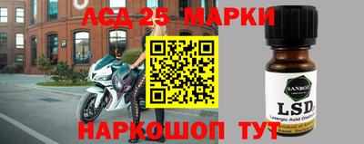 героин Кулебаки