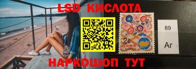 героин Кулебаки