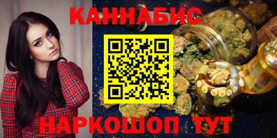 крисы Кумертау