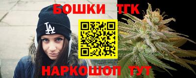 крисы Кумертау