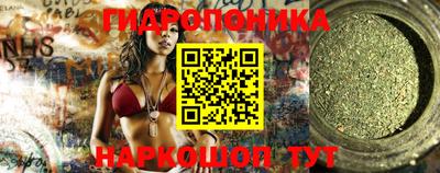 метамфетамин Кунгур