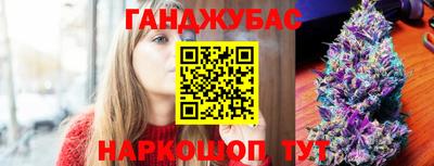 героин Кулебаки