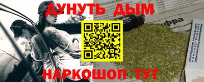 крисы Кумертау