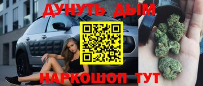 крисы Кумертау