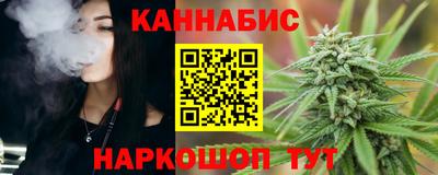 крисы Кумертау