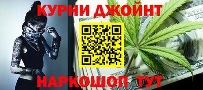 героин Кулебаки