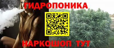 метамфетамин Кунгур