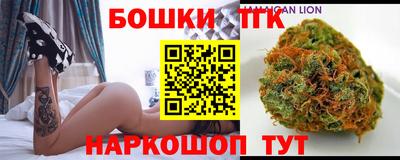 героин Кулебаки