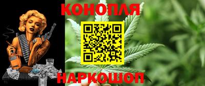 героин Кулебаки