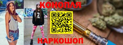 крисы Кумертау