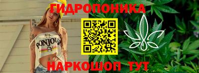 героин Кулебаки