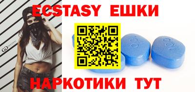героин Кулебаки