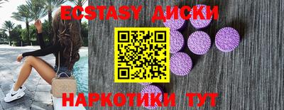 крисы Кумертау