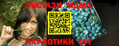 крисы Кумертау