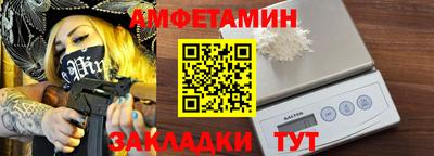 героин Кулебаки