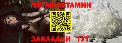героин Кулебаки