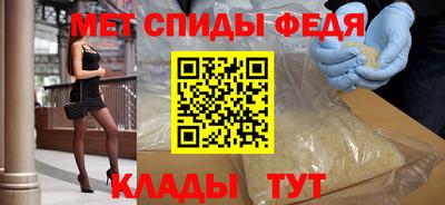 крисы Кумертау