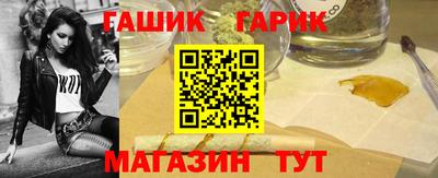 крисы Кумертау