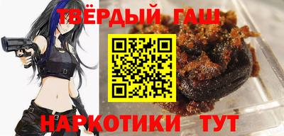 героин Кулебаки