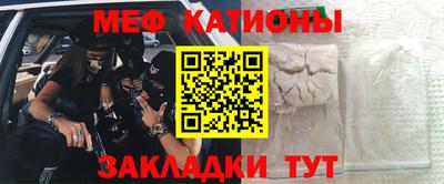 крисы Кумертау
